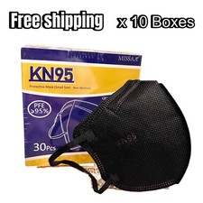 300 PCS KN95 Face Masks for Kids, 5 Layers Disposable Mask Small Size