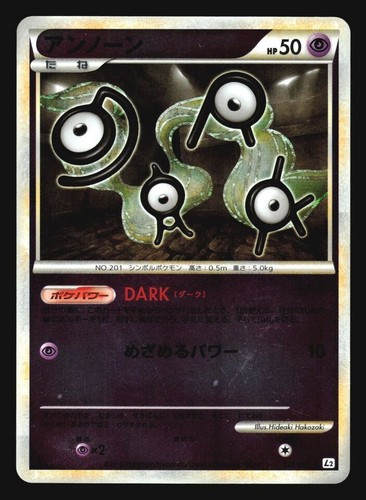 UNOWN 027/080 L2 REVIVING LEGENDS POKEMON JAPANESE REVERSE HOLO - Picture 1 of 8