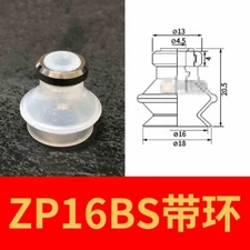 50PC FOR SMC organ type vacuum suction cup ZP16BS mechanical arm suction nozzle