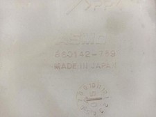 GP9A67480 wischwasserbehälter MAZDA 6 HATCHBACK GG 2.3 GG3S 2002 5542157