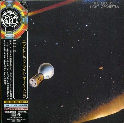 Electric Light Orchestra - E.L.O. 2, Japan Paper Sleeve Edition mit OBI, Neuware