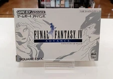 Square Enix AGB-P-BZ4J Final Fantasy IV ADVANCE