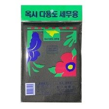 Magic Glass Cleaning Cloth Micro Fiber Cloth Cleaning Microfiber Glass Cleaning