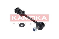 Kamoka Koppelstange Stabilisator 9030115 FüR Nissan P10 Primera P11 Hatchback GR