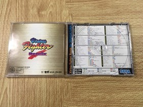 FJ4185 Virtua Fighter Remix SEGA SATURN Japan