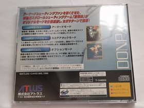 Sega Saturn DonPachi Japan Ver w/ Case & Manual Authentic  Tested & Working F/S