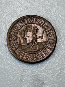 Army & Navy Civil War Token 257/311 Uncirculated Condition SKU#38892