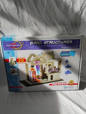 Elenco SC-BRIC1 Snap Circuits Bric Structures Electronics Kit