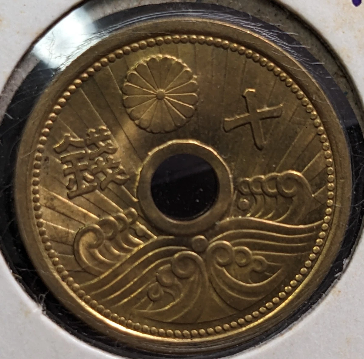 1939 Year Japanese Coins for sale | eBay