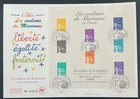 AtoZ. France 2002 Set/2 FDC’s S/S Marianne Complete Set #2862a , 63a Scarce
