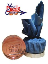 Petz Rosin Soloist Cello Rosin Dark Rosin