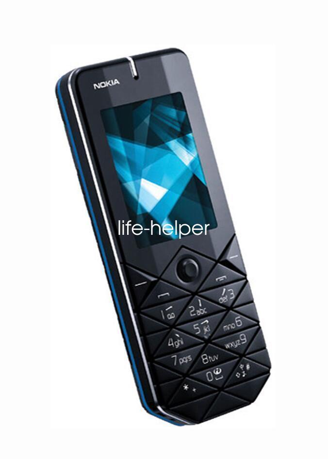 Nokia 7500 Prism Mobile Phone Video Bluetooth FM JAVA 2.0 Original