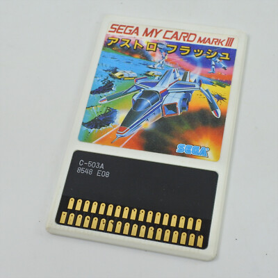 ASTRO FLASH C-503 Sega My Card Mark III 2927 m3 | eBay