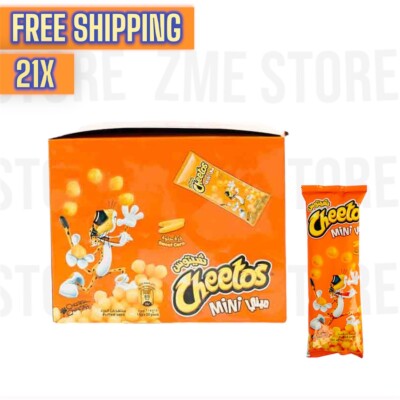 Cheetos Mini Sweet Corn Chips 21 pcs X 14g شيتوس ميني رقائق الذرة الحلوة  HALAL