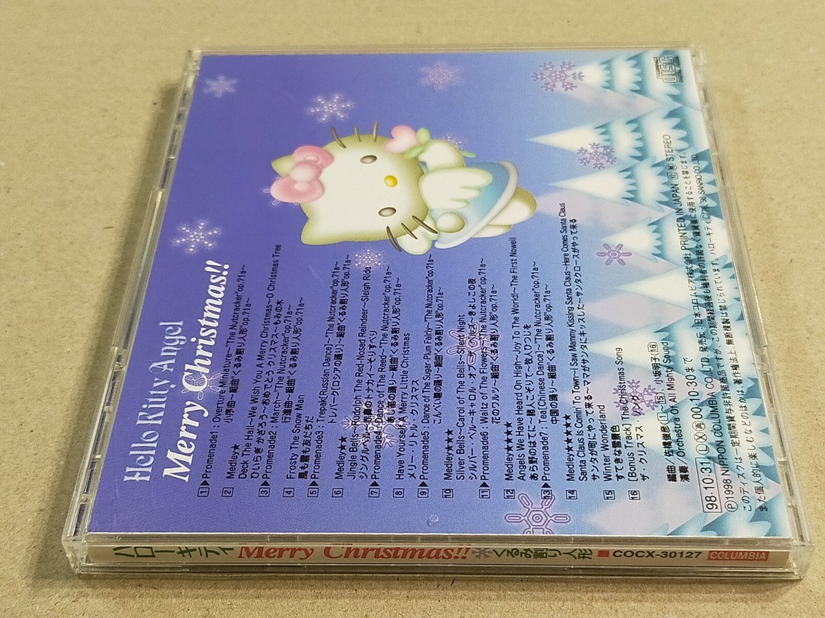 J*_様 ハローキティ　メリークリスマス　2002 Amazon.co.jp: ハロ-キティ Merry Christmas!!: ミュージック