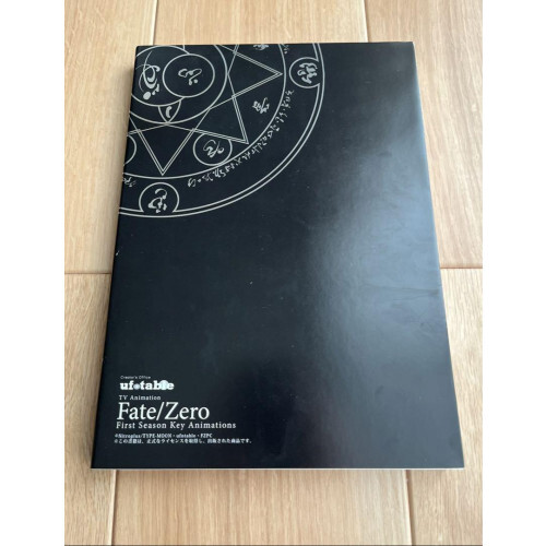 アート・デザイン・音楽 Fate/Zero First Season Key Animations FATE ZERO First Season Key Animations Art Illustration Book