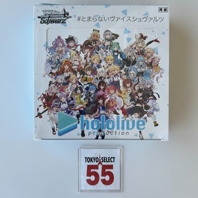 romance dawn booster box tcgplayer One Piece OP01 Romance Dawn Booster Box