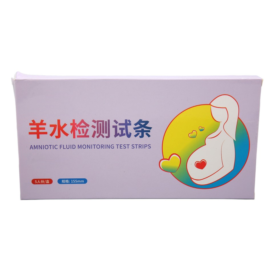 5pcs Amniotic Fluid Test Strips Professional Self Inspection PH Test