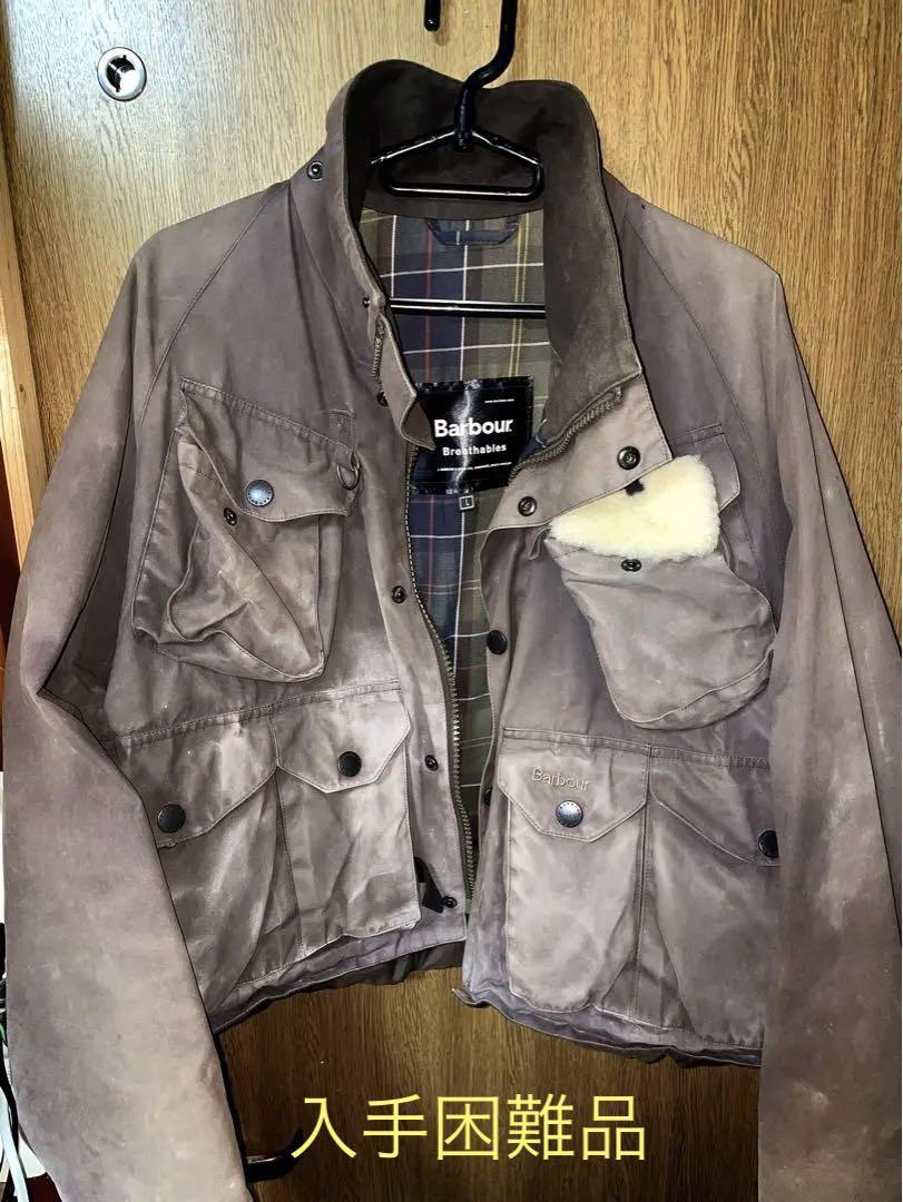 Barbour Spey jacket size L brown made in Bulgaria | eBay