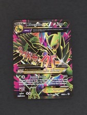 what pokemon card packs have the best pull rates Sceptile EX (Promo) {G} 163/XY-P [XY-P] – 晴れる屋2 main image 1