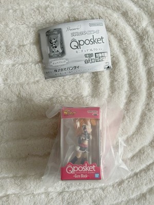 NEW | Q posket | Precure All Stars | Cure Black | Miniature Collection | Figure