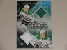 2024-25 UD Black Diamond Dual Game Used Jersey #RH Jason Robertson Roope Hintz