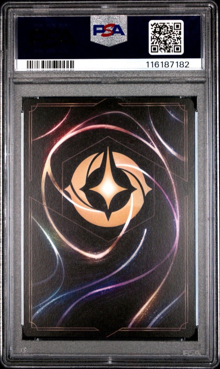 Simba - Pride Protector 20/204 Azurite Sea Cold Foil for sale