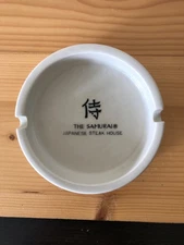 Vintage The Samurai Japanese Steak House Ceramic Ashtray