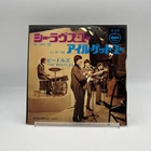 The Beatles She Loves You / I'll Get You 7" Japan Apple AR-1058 45rpm PS