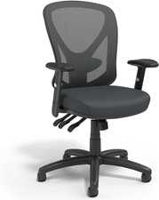Ergonomic Black Office Desk Chair with Adjustable Height Lumbar Support