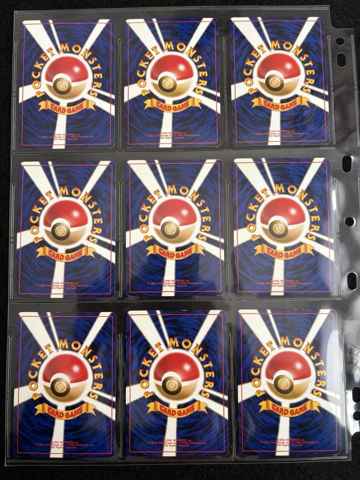 Japanese Pokemon Card Master Complete Set Neo Genesis 96/96 Old back Lugia - Image 3 of 4