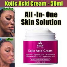 Skin Whitening lightening intimate Private area brightening cream - 50ml