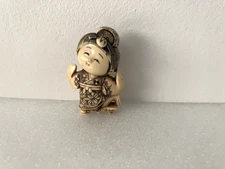 Cute Thai Dancing Girl in Kimono carved & etched netsuke resin ~ signed