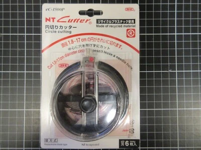 NT circle cutting cutter eC-1500P recycled ABS resin with 5 replacement blade