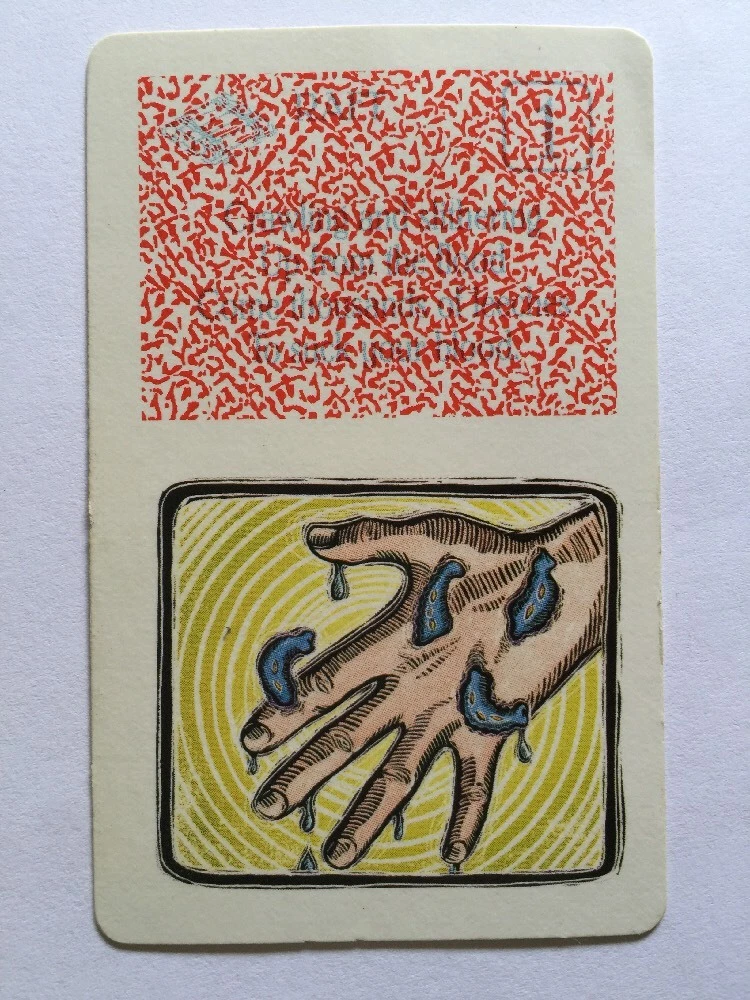 Jumanji Board Game Danger Cards