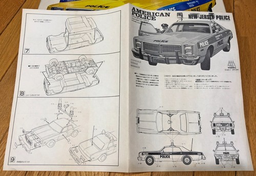 DODGE MONACO AMERICAN POLICE NEW JERSEY POLICE 1/24 MODEL KIT YODEL VINTAGE - Picture 18 of 24