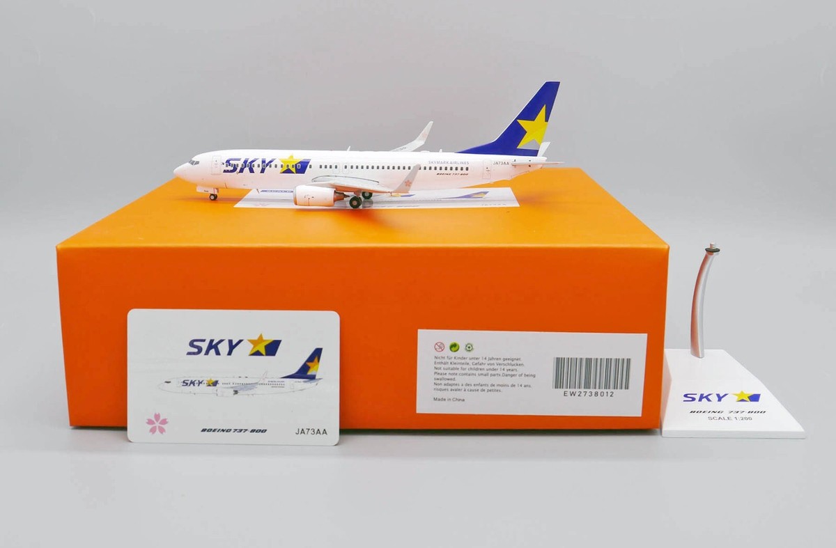 ハ*イ様 y*u様 JCWings スカイマーク B737-800 JA73AA Skymark B737-800 Reg: JA73AA EW Wings Scale 1:200 Diecast