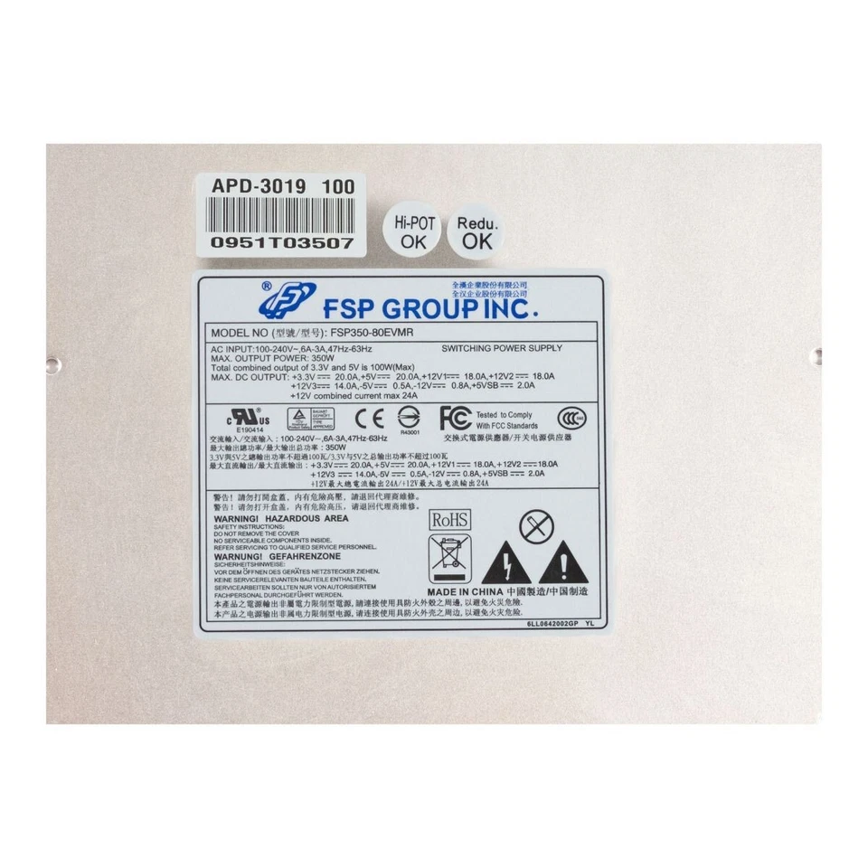 NETZTEIL FSP FSP350-80EVMR 2xFSP350-60EVML 350WATT ATX 24-PIN 4-PIN 12V 8-PIN - Bild 3 von 3