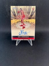 Marketplace image: 2025 Topps Chrome Basketball Noa Essengue Superfractor 1/1 RC Auto