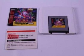 Virtual Boy Software Model Galactic Pinball NINTENDO