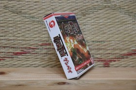 Gunpey w/box manual WonderSwan WS Japan Very Good+ Condition!