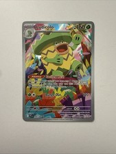 Ludicolo 95/94  Full Art Illustration Rare Pokemon TCG Phantasmal Flames
