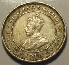 British Honduras, 1916 H George V Five Cents, 5 Cents. 20,000 Mintage.
