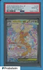 2025 Pokemon Japanese M2a #246 Mega Dragonite ex Special Art Rare PSA 10 GEM MT
