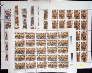 SL 25X ROMANIA 1990 MNH REVOLUTION FLAG MILITARY UNIFORMS