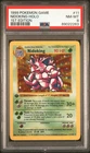 POKEMON BASE SET SHADOWLESS NIDOKING-HOLO 1999 #11 1ST ED PSA 8