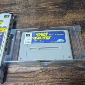 Space Invaders Famicom box Japan ea