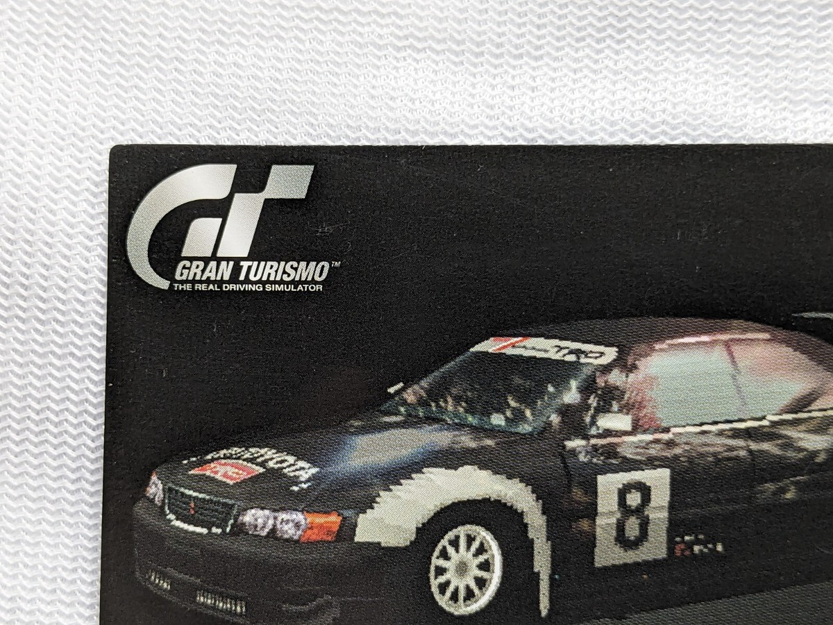 Chaser LM Editon Toyota Gran Turismo Hint Card No.025 1997