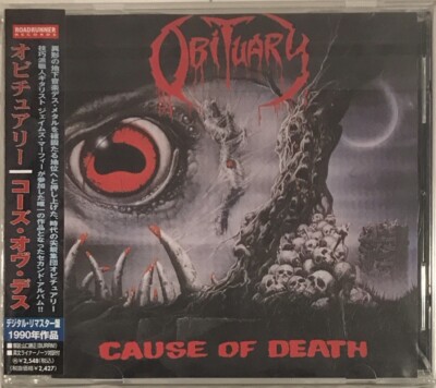 Obituary Cause of Death CD デスメタル Ny00MTA1LmpwZWc.jpeg