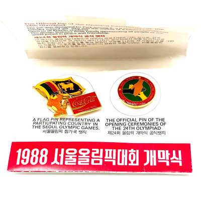 Set OF 2 1988 Seoul OLYMPIC OPENING CEREMONY PIN  & COCA-COLA w/Sri Lanka Flag